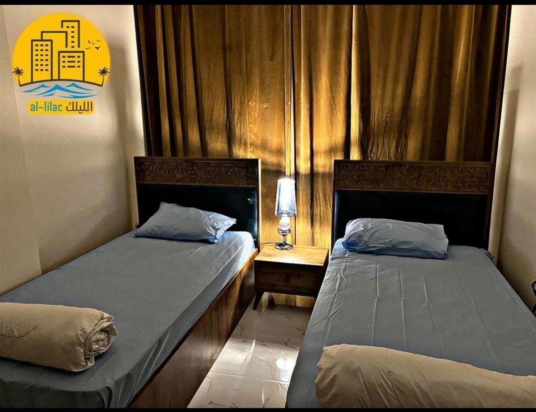 Apartament الليلك Lilac *